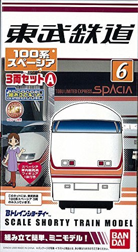 Amazon | Bトレインショーティー 東武 100系 スペーシア 3両Aセット