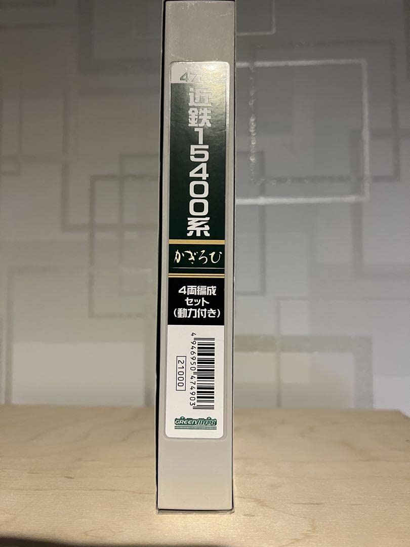 Amazon.co.jp: GreenMax 4749 近鉄15400系 かぎろひ 4両編成セット