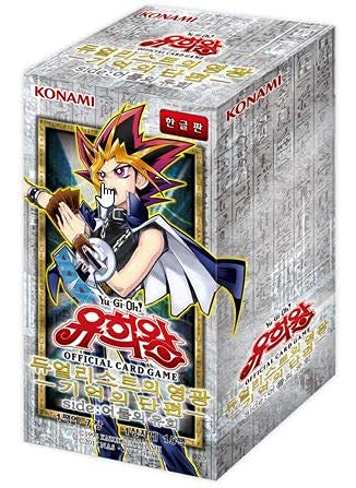 Amazon.co.jp: 韓国版 遊戯王 決闘者の栄光 -記憶の断片- side:闇遊戯