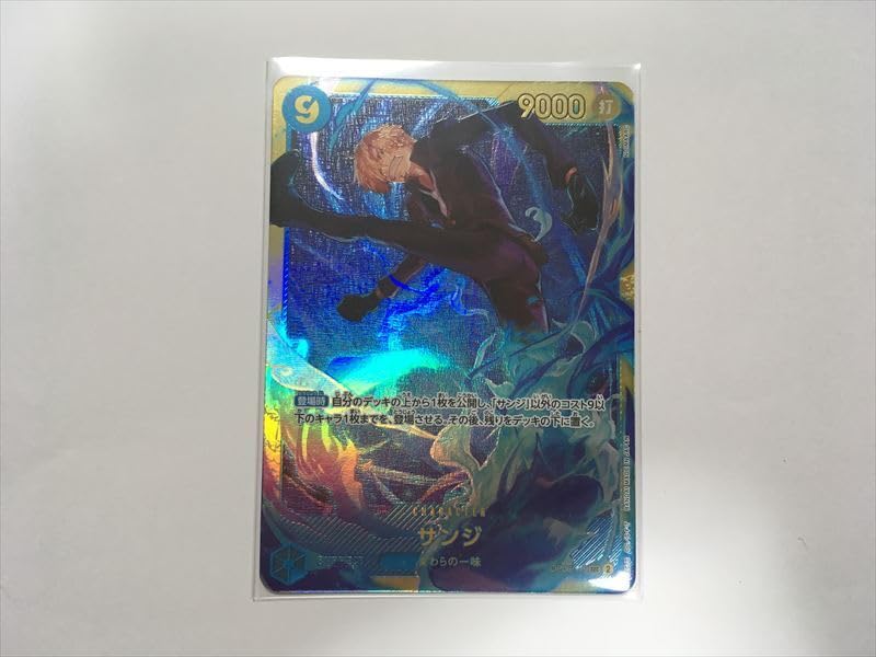 Amazon.co.jp: A4 ワンピース カード OP06-119 サンジ SEC