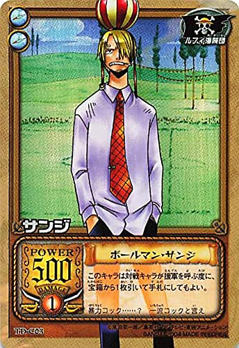 Amazon.co.jp: カードダス ハイパーバトル ワンピース From TV