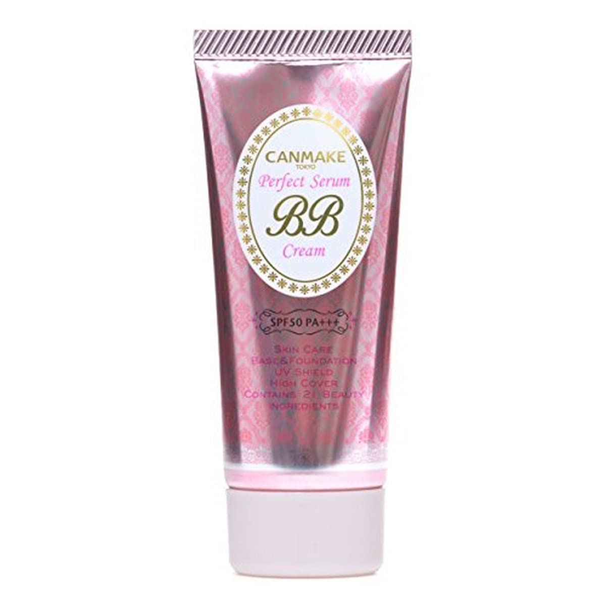 Amazon.co.jp: キャンメイク パーフェクトセラムBBクリーム 01 ライト