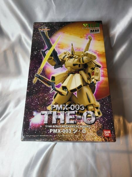 Amazon.co.jp: B-CLUB 1/144 PMX-003 ジ O ジオ ガレージキット : おもちゃ