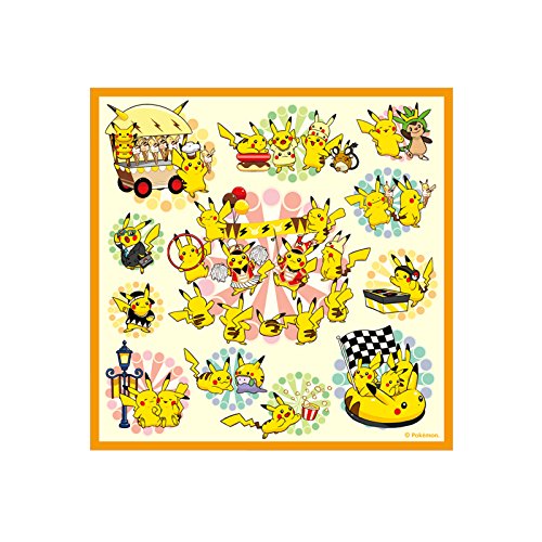 Amazon.co.jp: ポケモンセンターオリジナル マイクロファイバーハンド