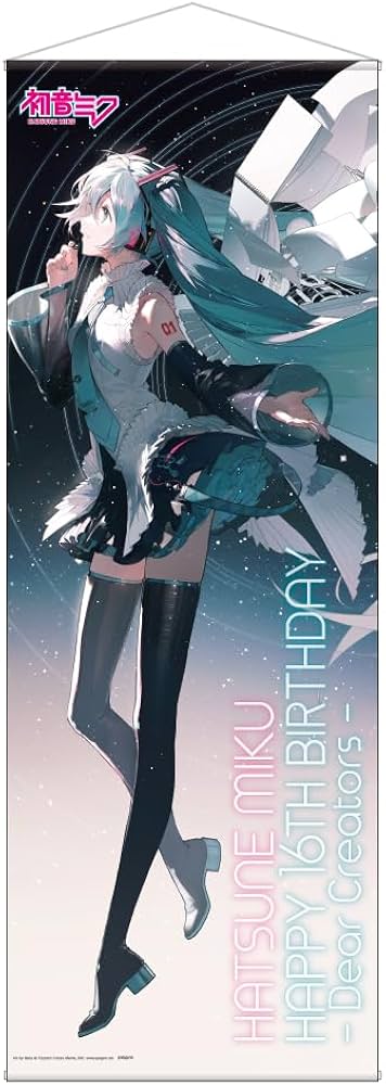 Amazon.co.jp: 初音ミク Happy 16th Birthday - Dear Creators - 等身