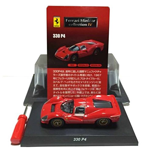 Amazon.co.jp: 京商 1/64 フェラーリ ミニカーコレクション4