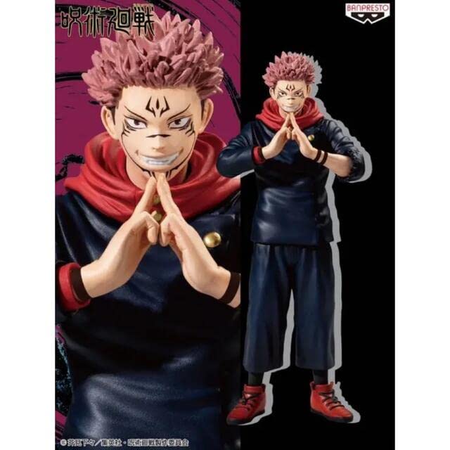 Amazon | 呪術廻戦 両面宿儺 フィギュア 芸術品 素晴らしい表情です