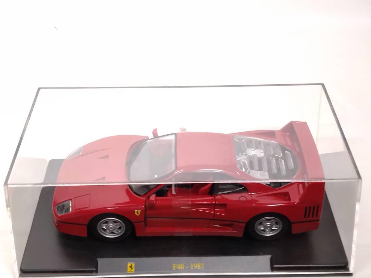 Amazon | ◇01 DeA デアゴスティーニ 隔週刊レ・グランディ