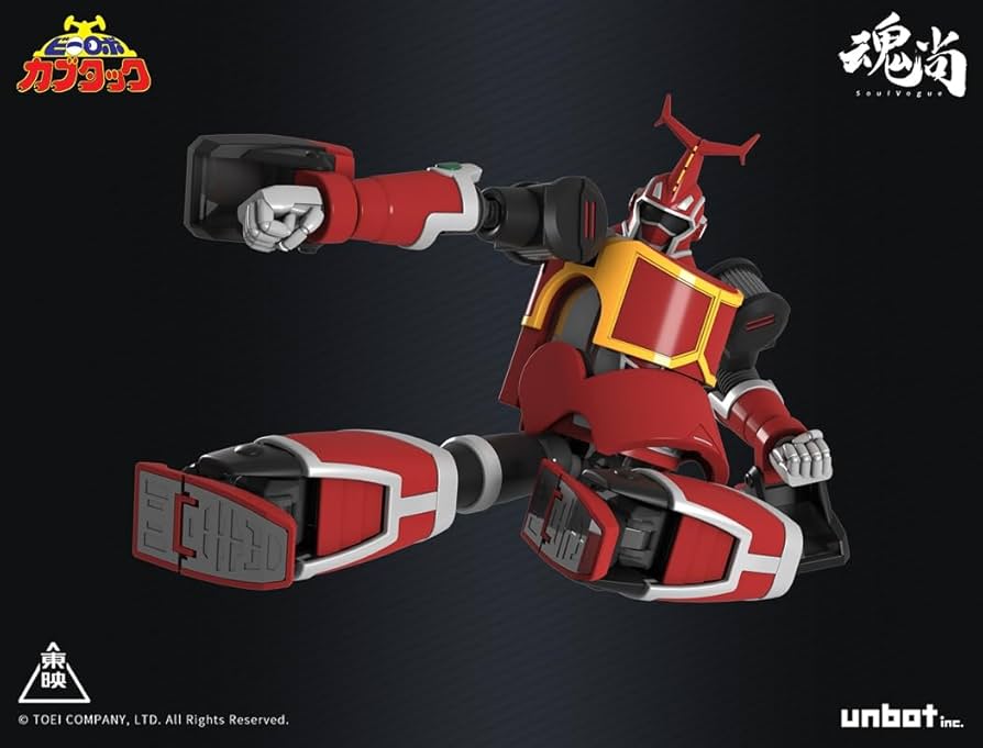 Amazon | 【R.C.W】魂尚 studios アニメ キャラクター ビーロボ