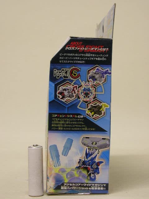 Amazon | □ クロスファイトビーダマン CB-04 アクセル=ドラシアン DX