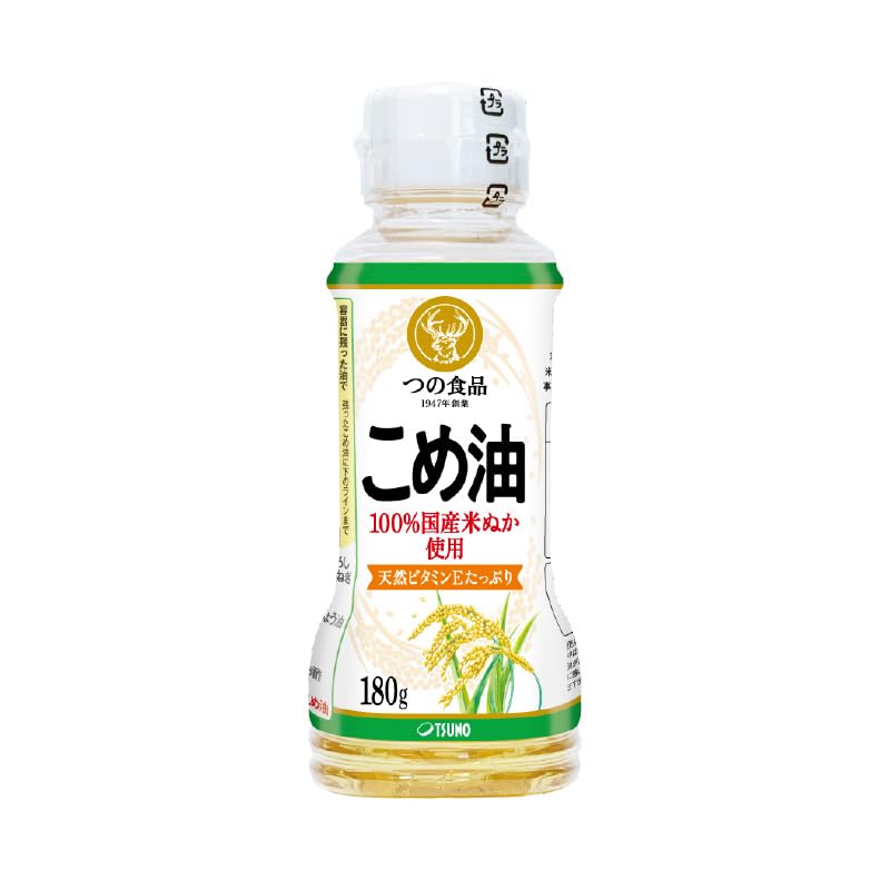 Amazon | TSUNO こめ油 米油 180g ミニサイズ キャンプ アウトドア