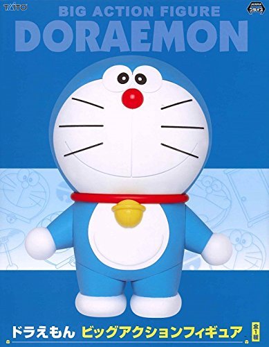 Amazon.co.jp: ドラえもん ビッグアクションフィギュア 【ノーマル