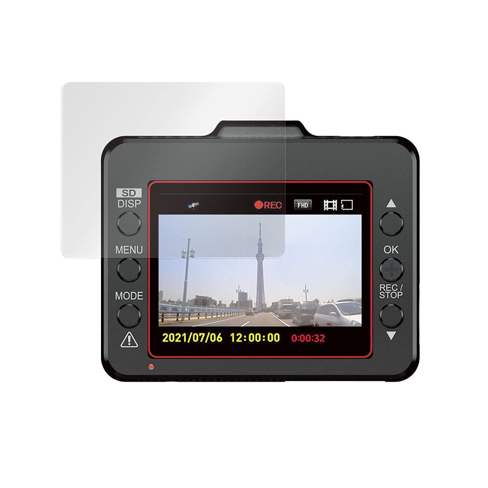 Amazon | ミヤビックス Yupiteru ドライブレコーダー SUPER NIGHT SN