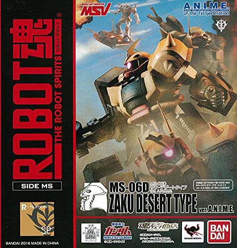 Amazon.com: ROBOT魂 〈SIDE MS〉 MS-06D ザク・デザートタイプ ver
