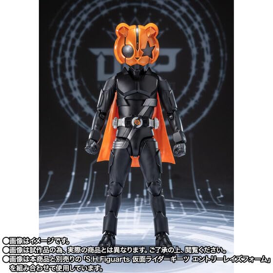 Amazon.co.jp: S.H.Figuarts 仮面ライダーパンクジャック モンスター