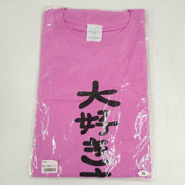 Amazon.co.jp: 道重さゆみ 卒業記念Tシャツ モーニング娘。 大好き