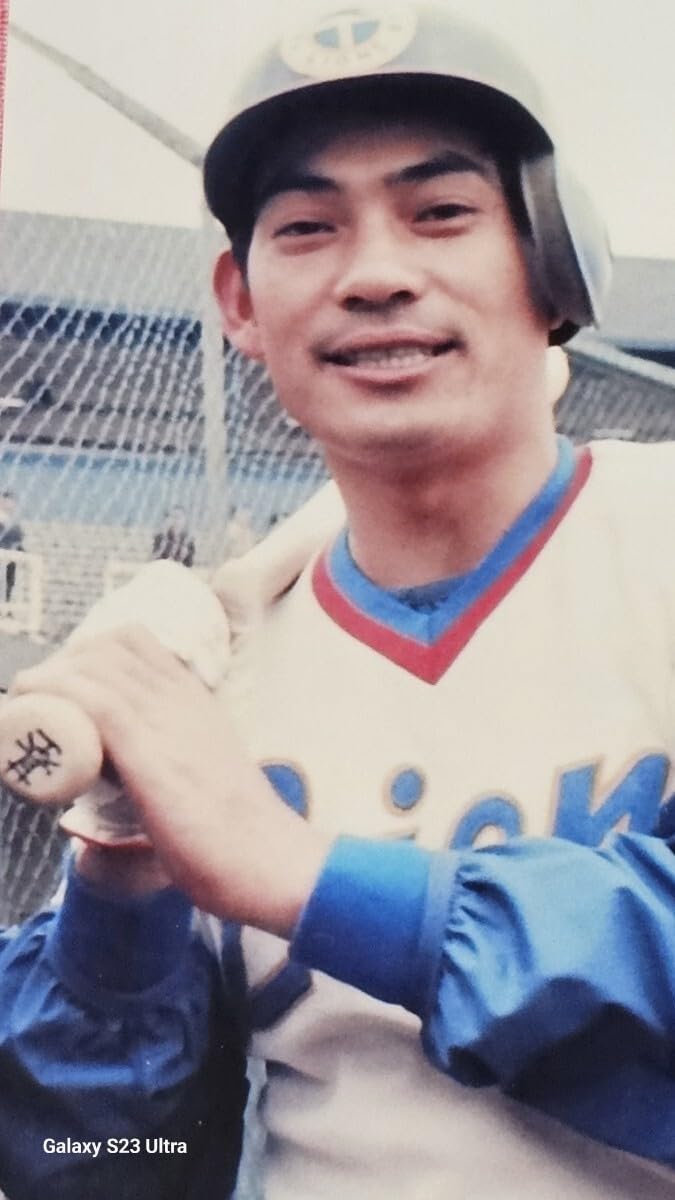 Amazon.co.jp: Lサイズ カラー写真基 満男選手太平洋クラブライオンズ