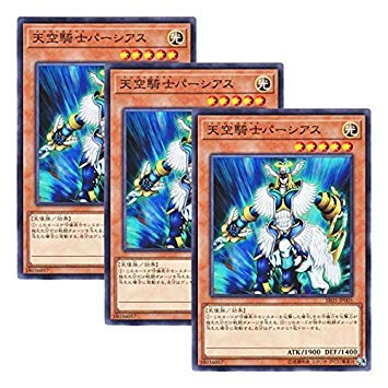 Amazon.co.jp: 【 3枚セット 】遊戯王 日本語版 SR05-JP005 Airknight