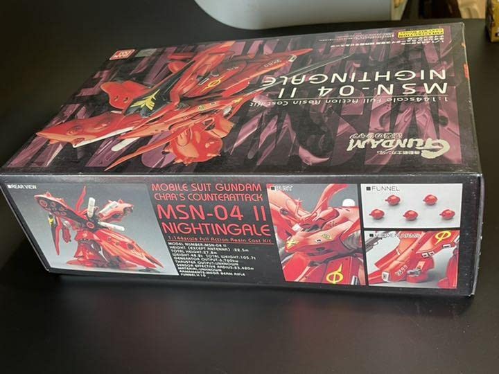 Amazon.co.jp: ナイチンゲール B-CLUB 1/144 ガレージキット