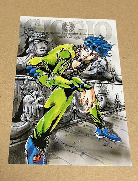 Amazon.co.jp: ジョジョの奇妙な冒険 第5部 黄金の風 ジョルノ