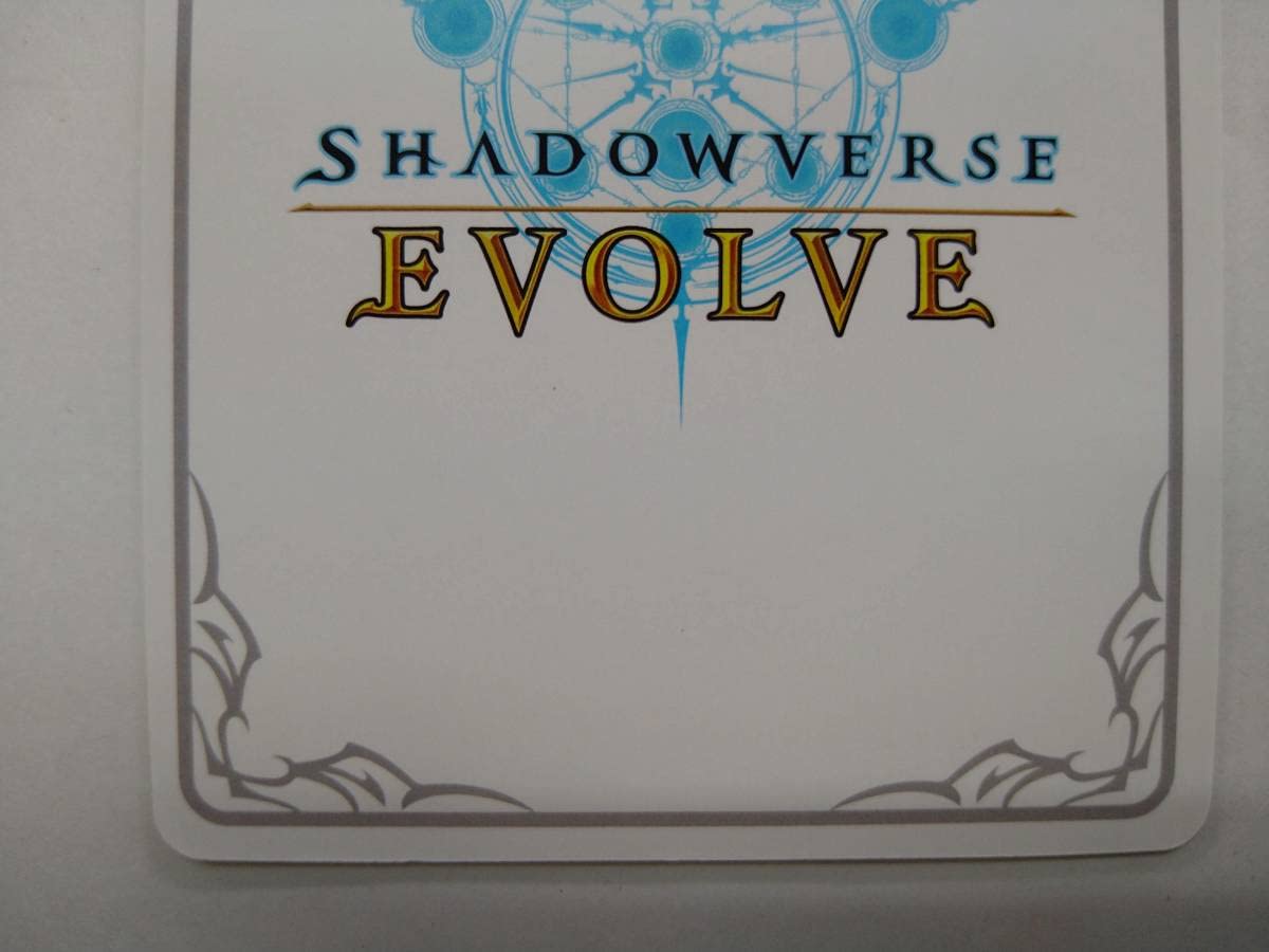 Amazon.co.jp: SHADOWVERSE EVOLVE BP02 LD01 純心の少女 ミツェル
