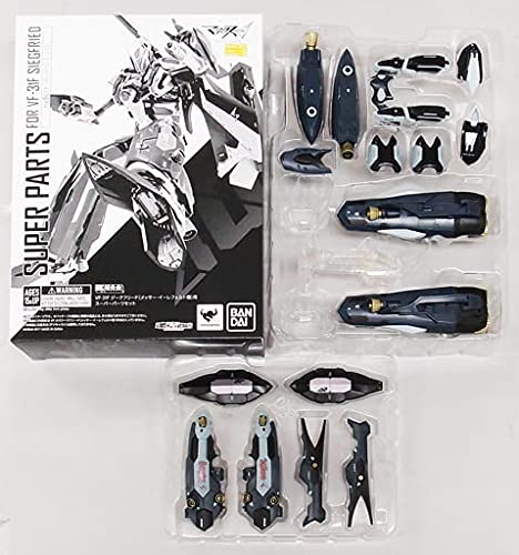 Amazon.co.jp: バンダイ(BANDAI) DX超合金 VF-31F ジークフリード