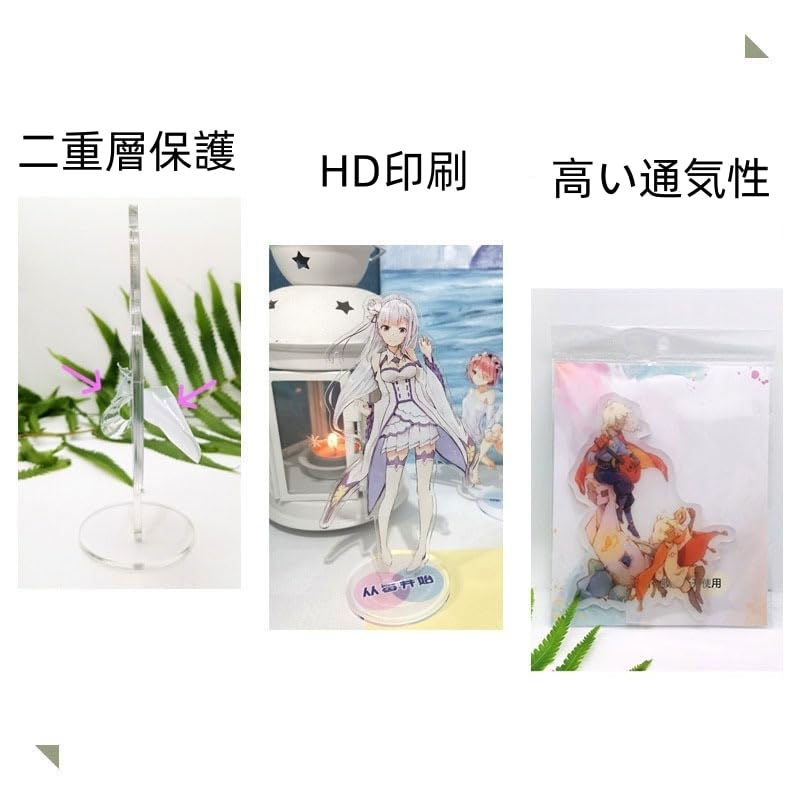 Amazon.co.jp: [売店] 地縛少年花子くん アクリル スタンド 台座あり