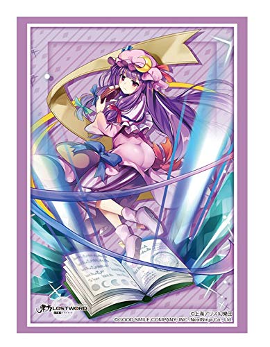 Amazon | ブシロードスリーブコレクション ハイグレード Vol.2742 東方