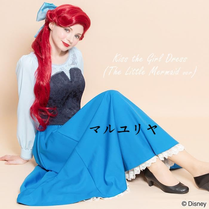 Amazon.co.jp: アリエル キスザガール 仮装 ドレス コスプレ 衣装 靴と