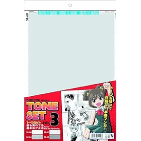 Amazon.co.jp: スクリーントーン - コミック用品: ホビー