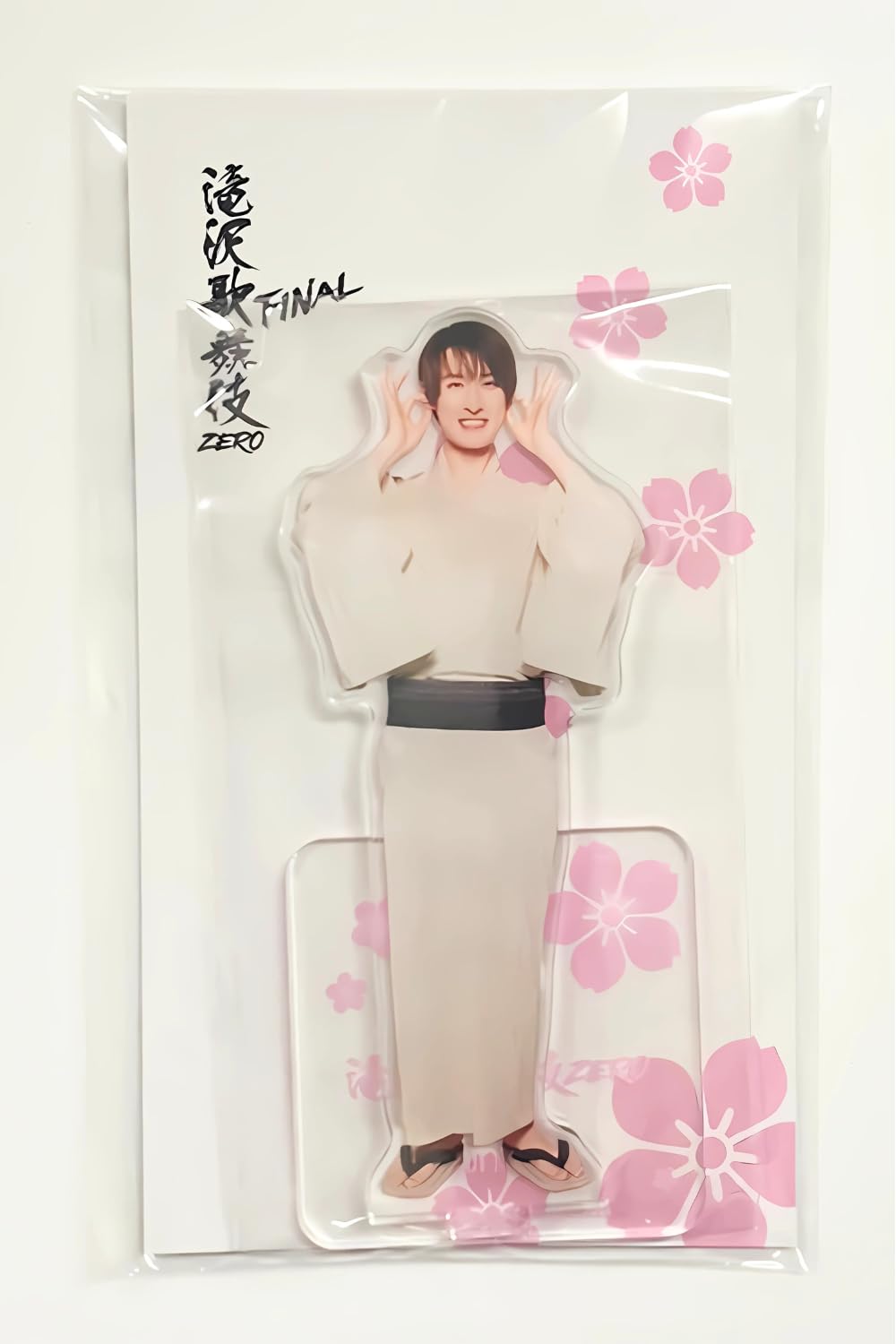 Amazon.co.jp: Snow Man アクリルスタンド 【滝沢歌舞伎ZERO FINAL