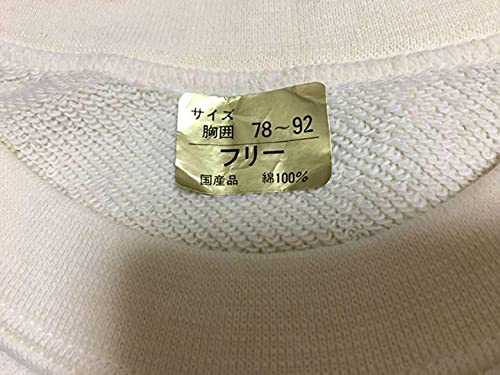 Amazon.co.jp: 桑田佳祐 サザンオールスターズ サザン グッズ