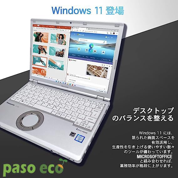 Amazon.co.jp: 【整備済み品】【Microsoft Office2019＆Win11搭載】超