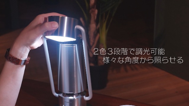 Amazon | キヤノン Canon アルボス albos ライト&スピーカー ML-A