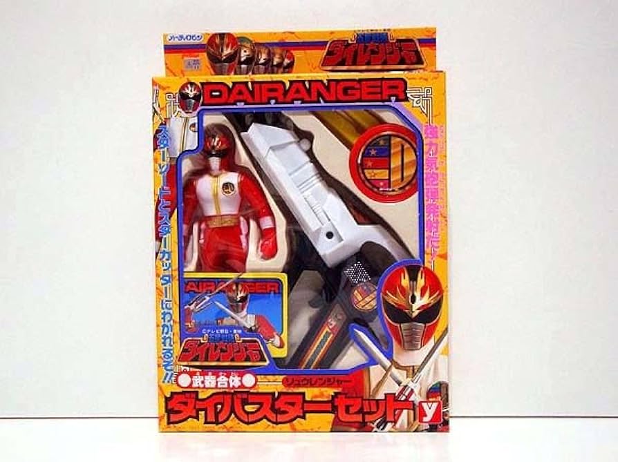 Amazon.co.jp: 五星戦隊ダイレンジャー/'1993 ダイバスターセット 検