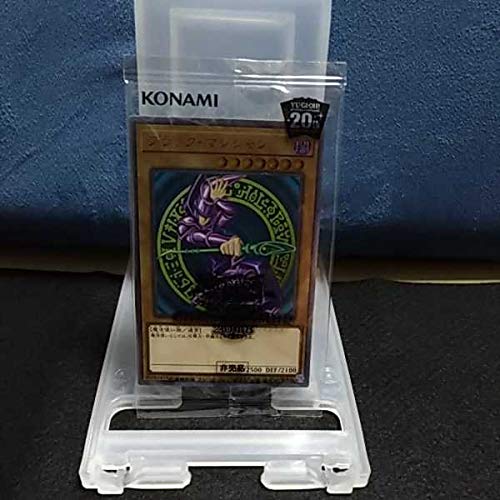 Amazon.co.jp: 遊戯王 WCS 2018 世界大会 来場者記念 カード 2枚セット