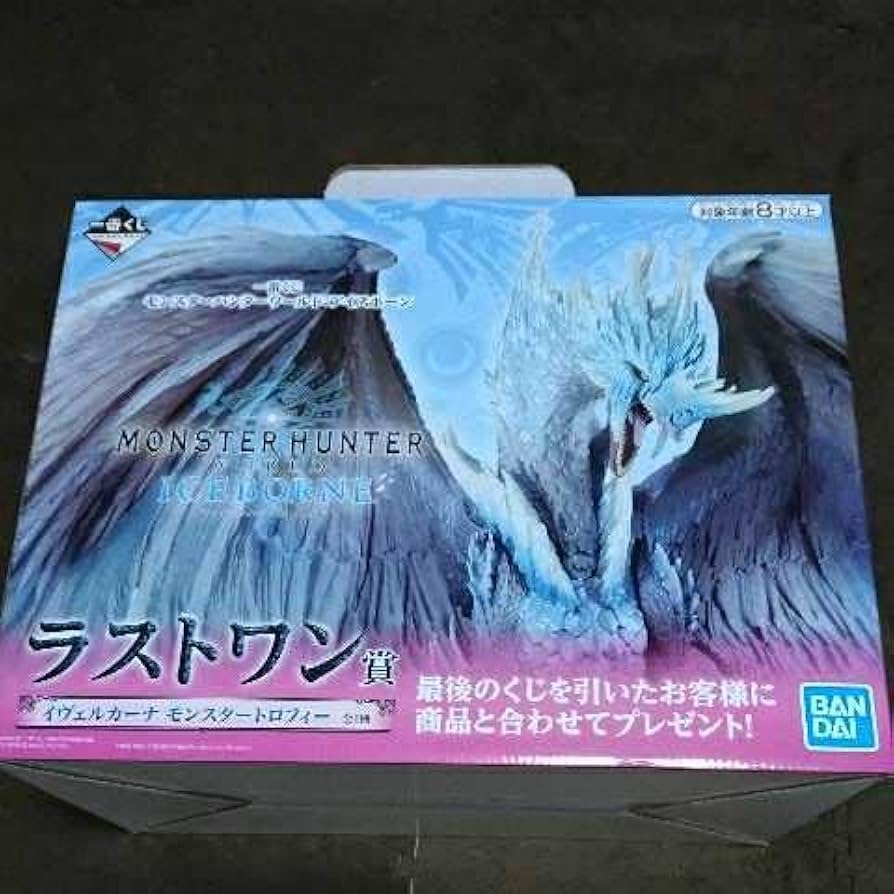 中古】ラストワン賞 イヴェルカーナ モンスタートロフィー フィギュア