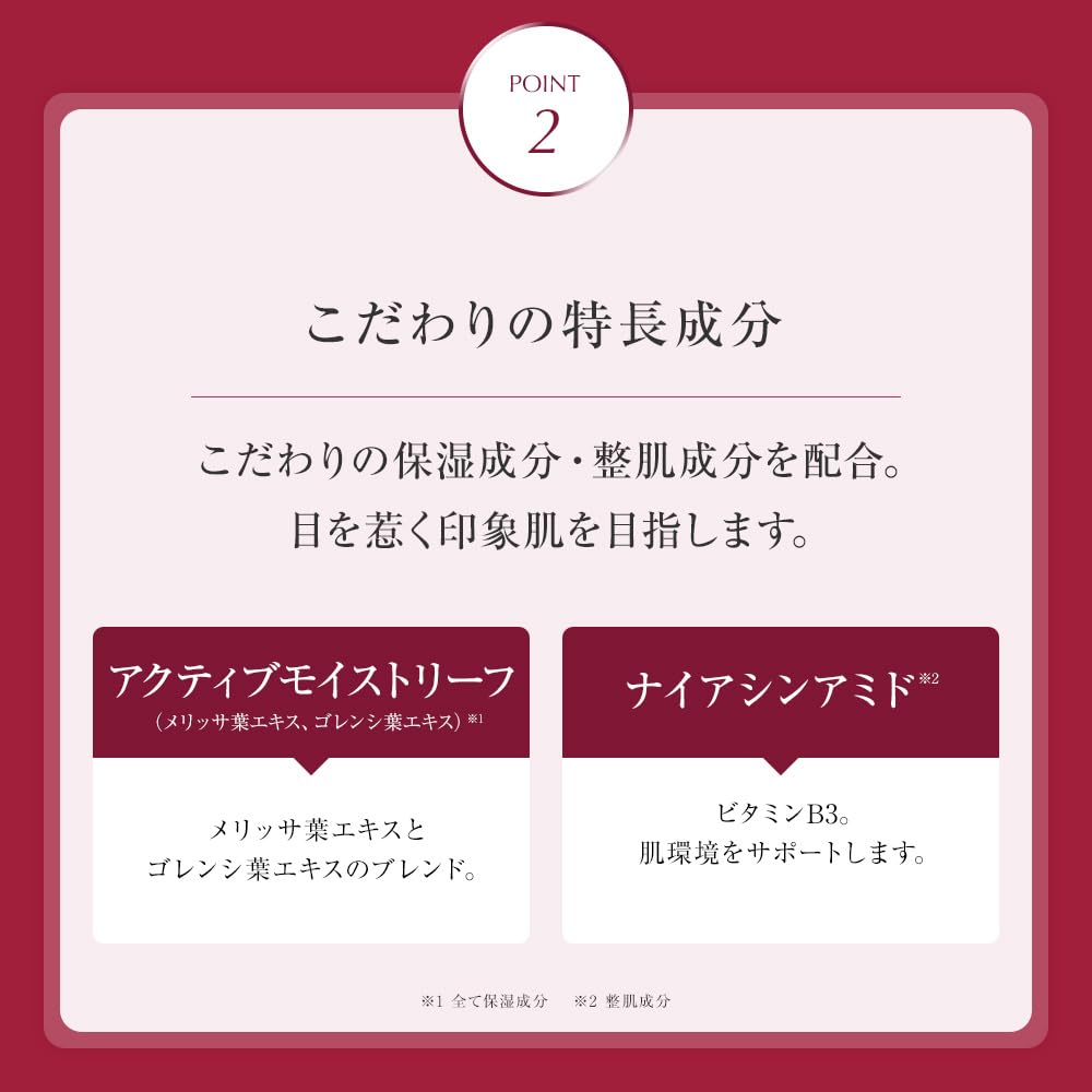 Amazon | TBC TO'US BEAUX トゥアス ボー モイスチュアクリーム 30g