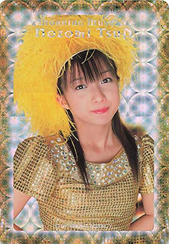 Amazon.co.jp: モーニング娘 トレーディングカード モーニング娘。辻