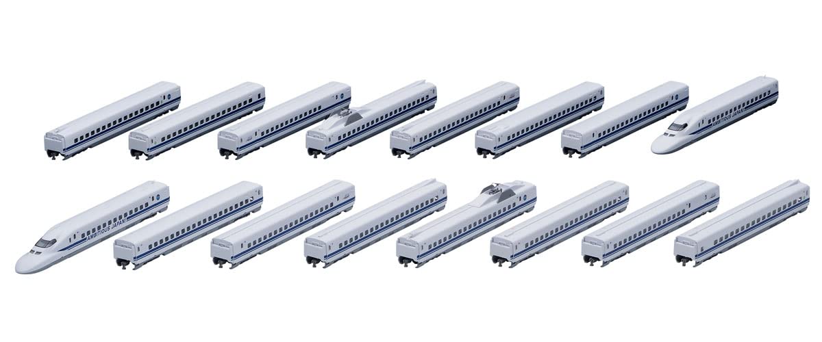 Amazon | TOMIX Nゲージ 特別企画品 JR 700 0系 東海道・山陽新幹線