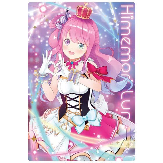 Amazon.co.jp: ホロライブ ウエハース2 [26.姫森ルーナ (メンバー