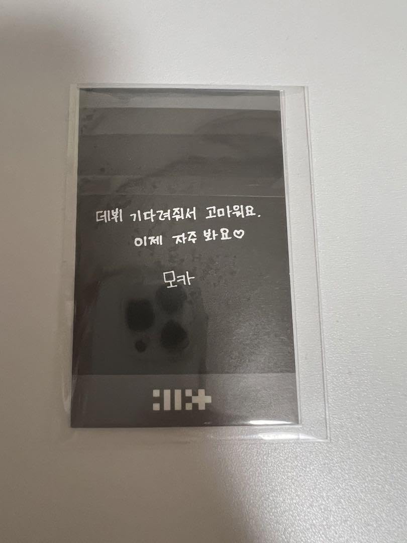 Amazon.co.jp: ILLIT モカ デビューショーケース チェキ トレカ : おもちゃ