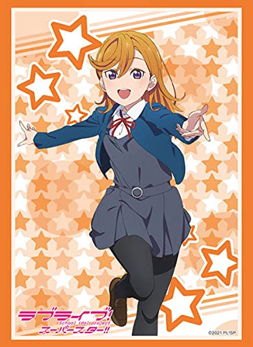 Amazon | ブシロードスリーブコレクション ハイグレード Vol.3053 ラブ