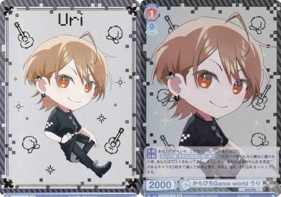 Amazon.co.jp: ヴァイスブラウ CFP/01B-046B からぴちGame world うり