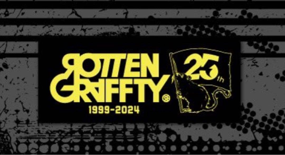 Amazon.co.jp: rottengraffty ロットングラフティー ロットン タオル