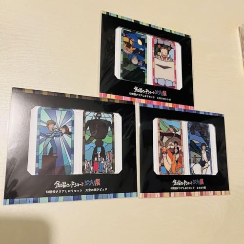 Amazon | 金曜ロードショーとジブリ展 幻燈楼クリアしおりセット 3点