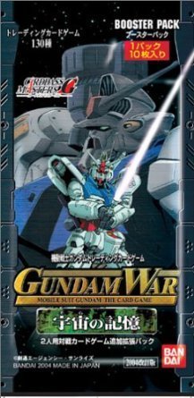 Amazon.co.jp: GUNDAM WAR 第3弾 宇宙(そら)の記憶 ブースター パック