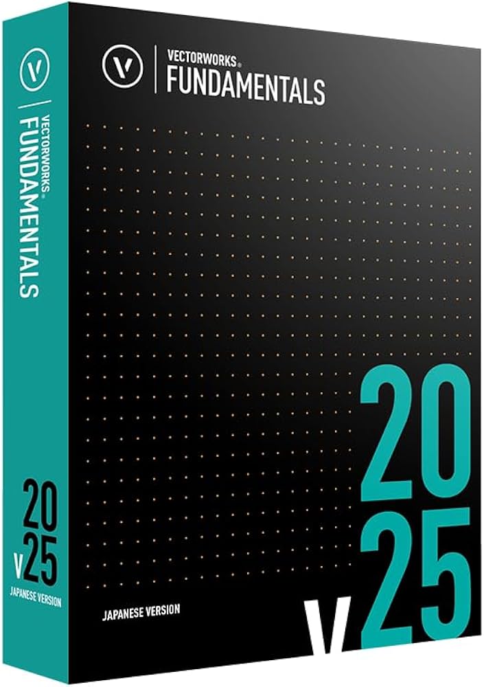 Amazon.co.jp: Vectorworks Fundamentals 2025 スタンドアロン版 : PC