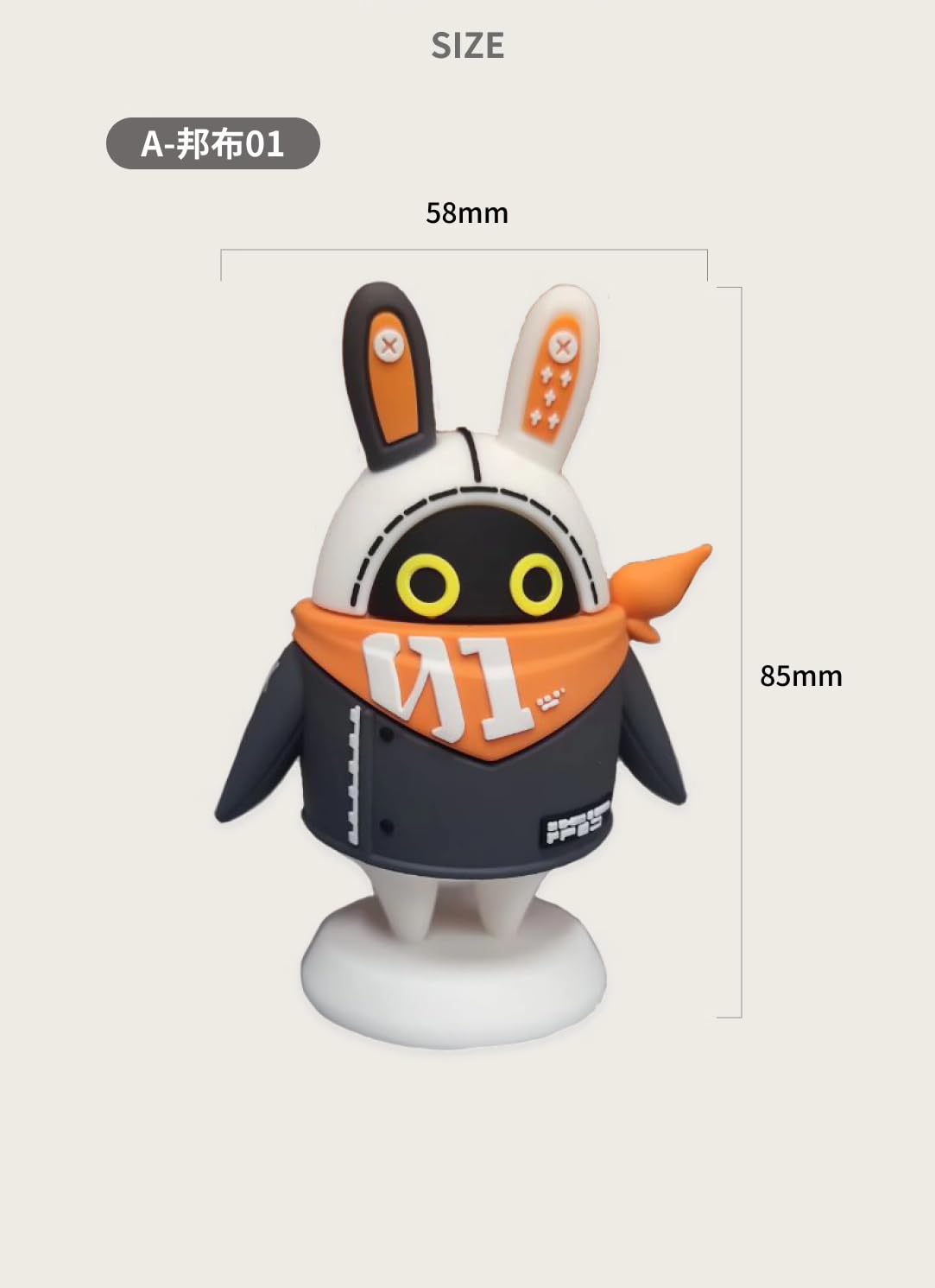 Amazon | ゼンレスゾーンゼロ ボンプ フィギュア PVC&ABS製 Z·Z·Z