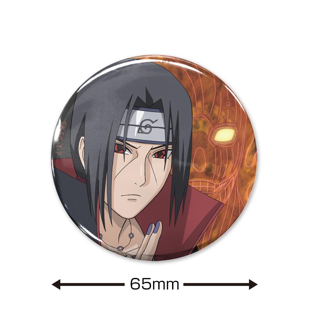 Amazon.co.jp: 【公式】コスパ NARUTO-ナルト- 疾風伝 描き下ろし うち